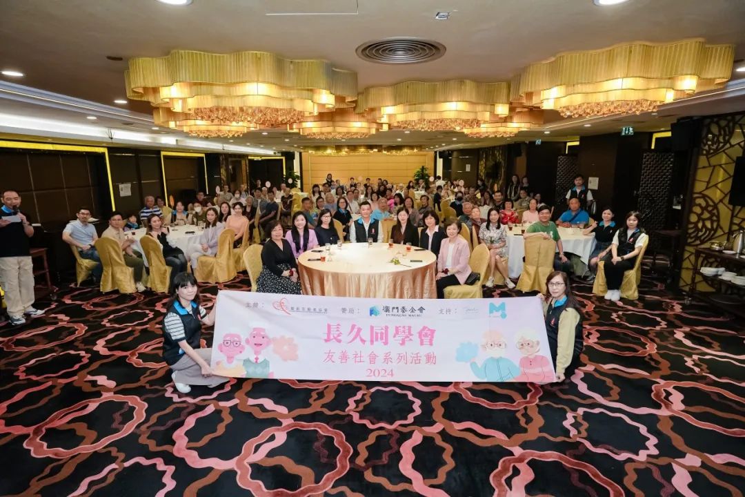 圖片_20240627173701.jpg