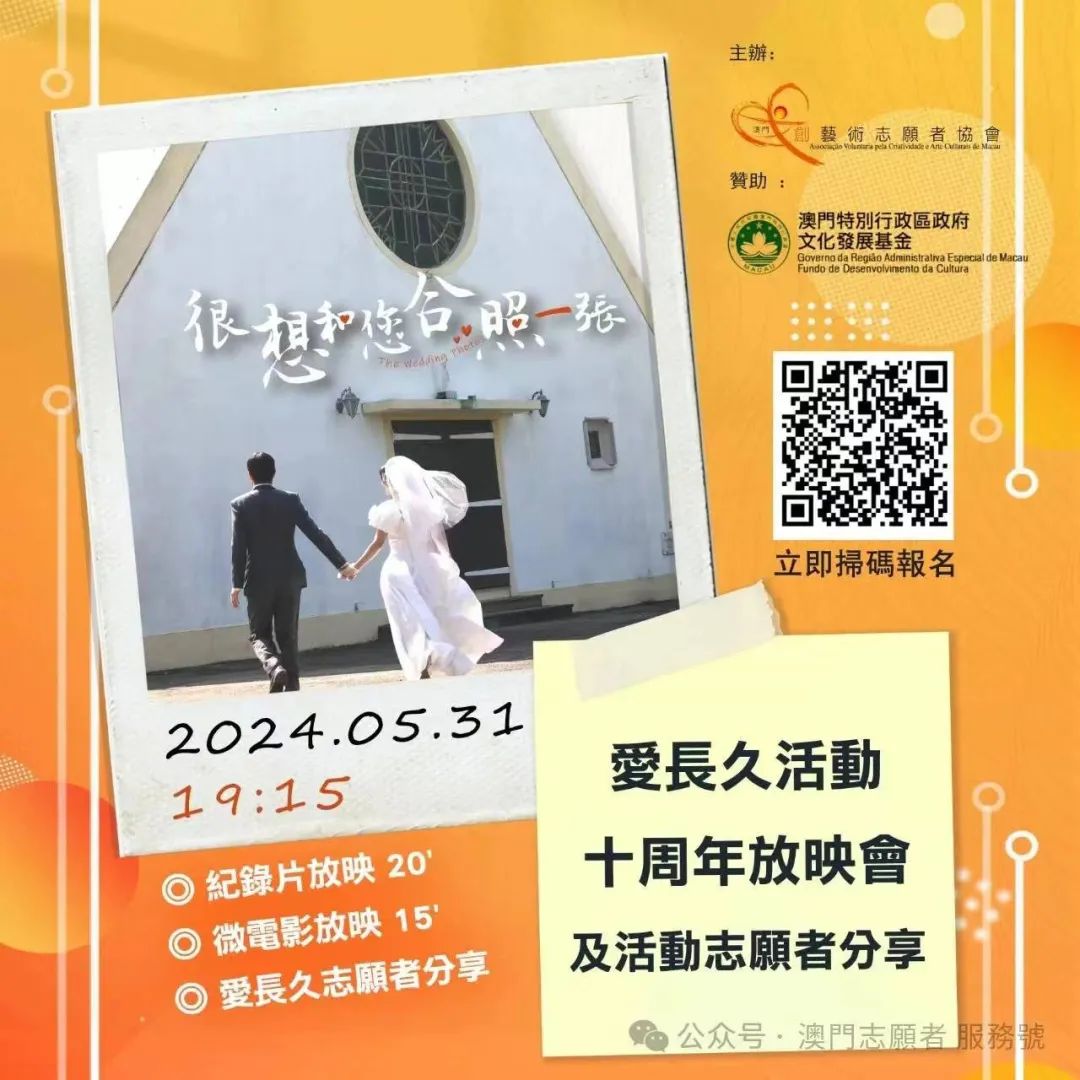 圖片_20240627173718.jpg
